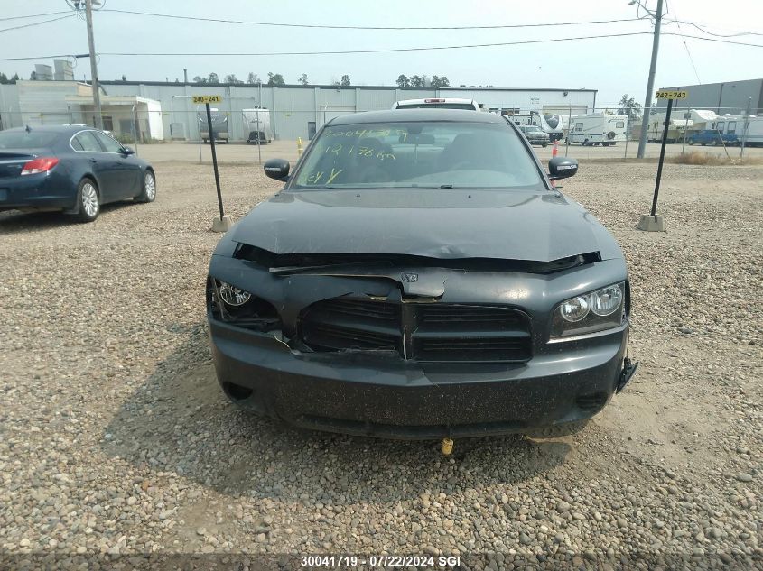 2007 Dodge Charger Se/Sxt VIN: 2B3KA43G47H645781 Lot: 30041719