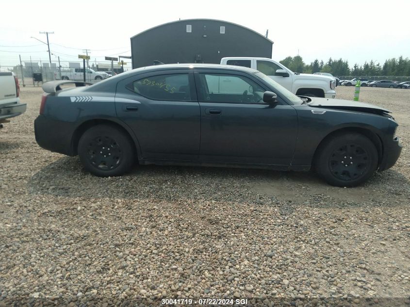 2007 Dodge Charger Se/Sxt VIN: 2B3KA43G47H645781 Lot: 30041719