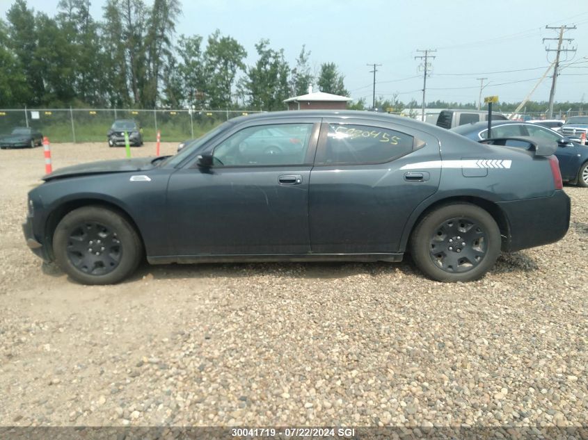 2007 Dodge Charger Se/Sxt VIN: 2B3KA43G47H645781 Lot: 30041719