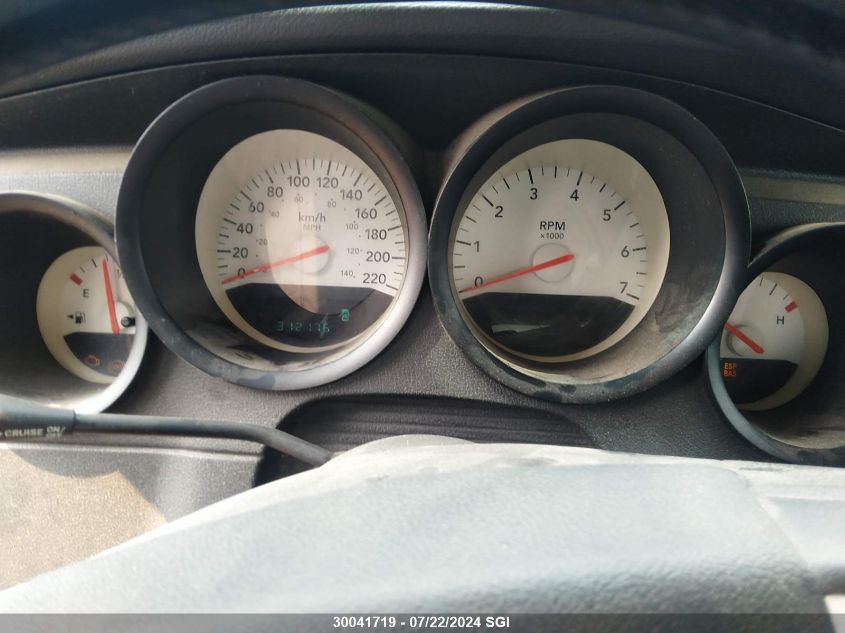 2007 Dodge Charger Se/Sxt VIN: 2B3KA43G47H645781 Lot: 30041719