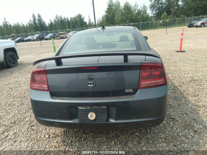 2007 Dodge Charger Se/Sxt VIN: 2B3KA43G47H645781 Lot: 30041719