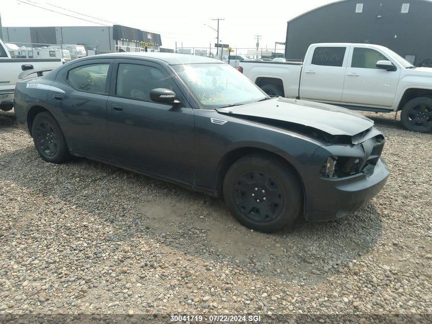 2007 Dodge Charger Se/Sxt VIN: 2B3KA43G47H645781 Lot: 30041719