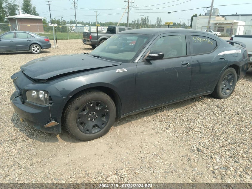 2007 Dodge Charger Se/Sxt VIN: 2B3KA43G47H645781 Lot: 30041719