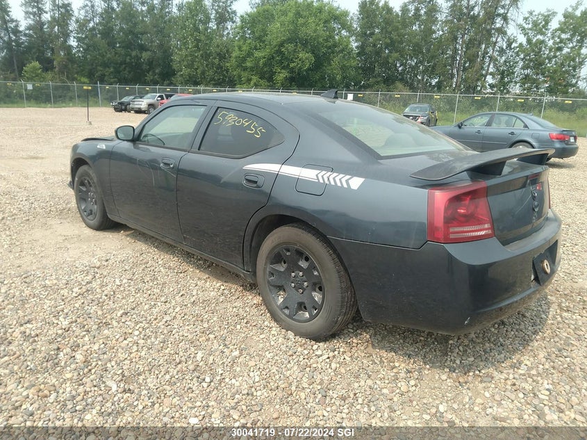 2007 Dodge Charger Se/Sxt VIN: 2B3KA43G47H645781 Lot: 30041719