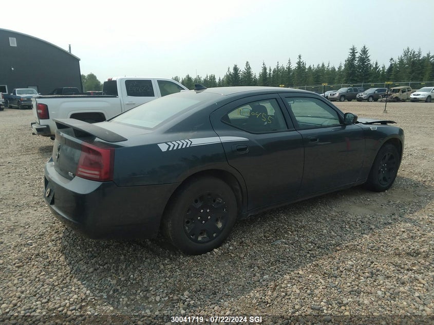 2007 Dodge Charger Se/Sxt VIN: 2B3KA43G47H645781 Lot: 30041719