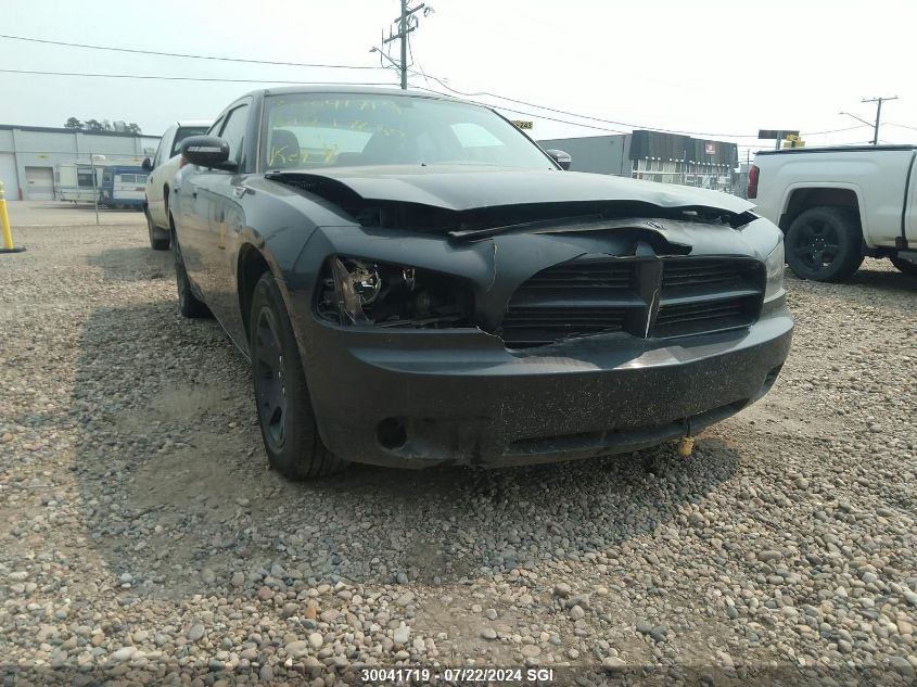 2007 Dodge Charger Se/Sxt VIN: 2B3KA43G47H645781 Lot: 30041719
