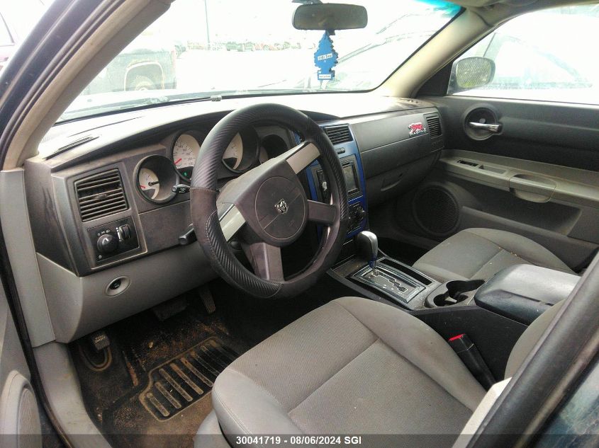 2007 Dodge Charger Se/Sxt VIN: 2B3KA43G47H645781 Lot: 30041719