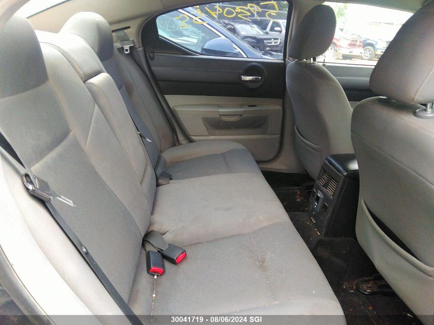 2007 Dodge Charger Se/Sxt VIN: 2B3KA43G47H645781 Lot: 30041719