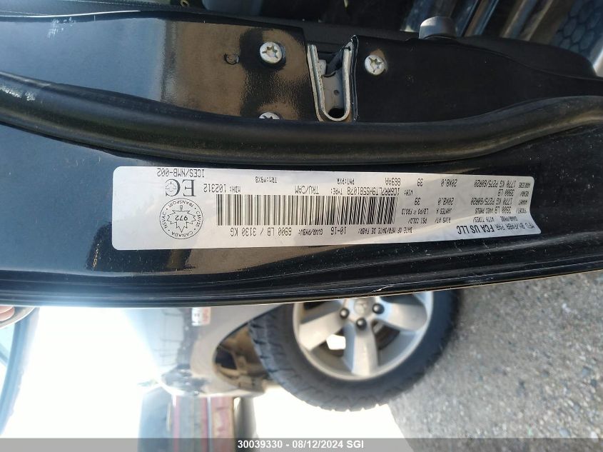 2017 Ram 1500 Slt VIN: 1C6RR7LT9HS581078 Lot: 30039330