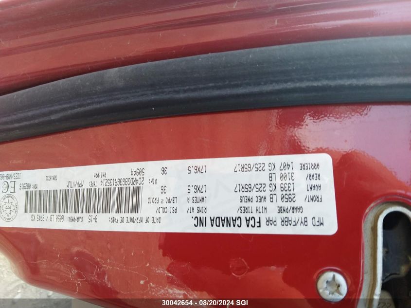 2016 Dodge Grand Caravan Se VIN: 2C4RDGBG3GR135214 Lot: 30042654