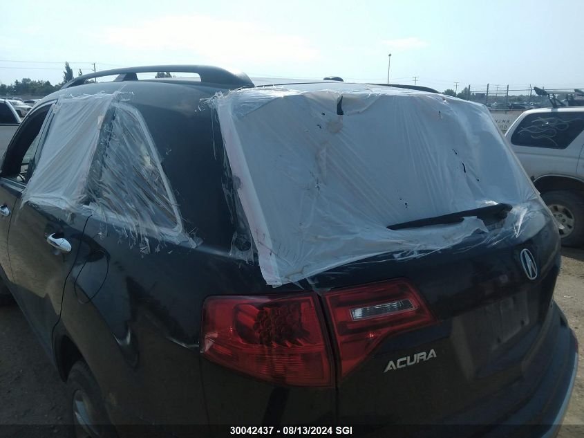 2010 Acura Mdx Advance VIN: 2HNYD2H79AH003572 Lot: 30042437