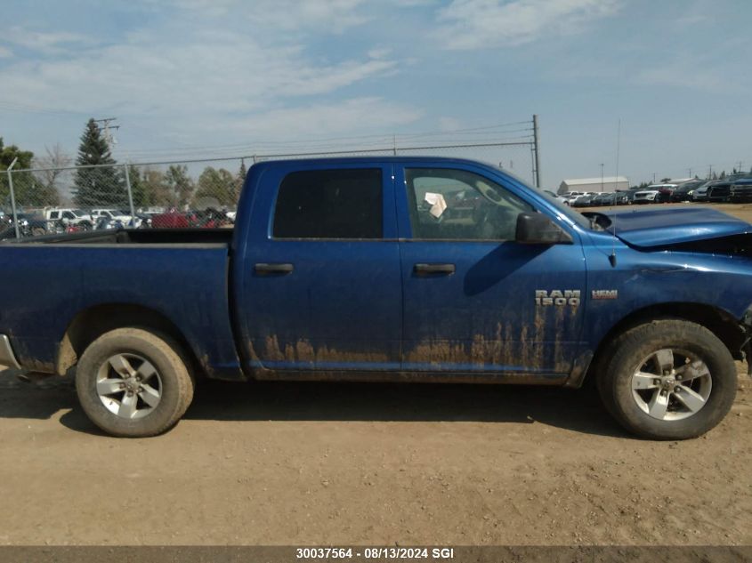 2015 Ram 1500 St VIN: 3C6RR7KT1FG549683 Lot: 30037564