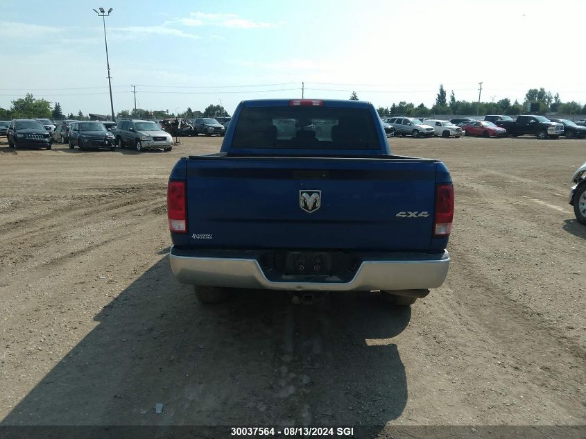 2015 Ram 1500 St VIN: 3C6RR7KT1FG549683 Lot: 30037564