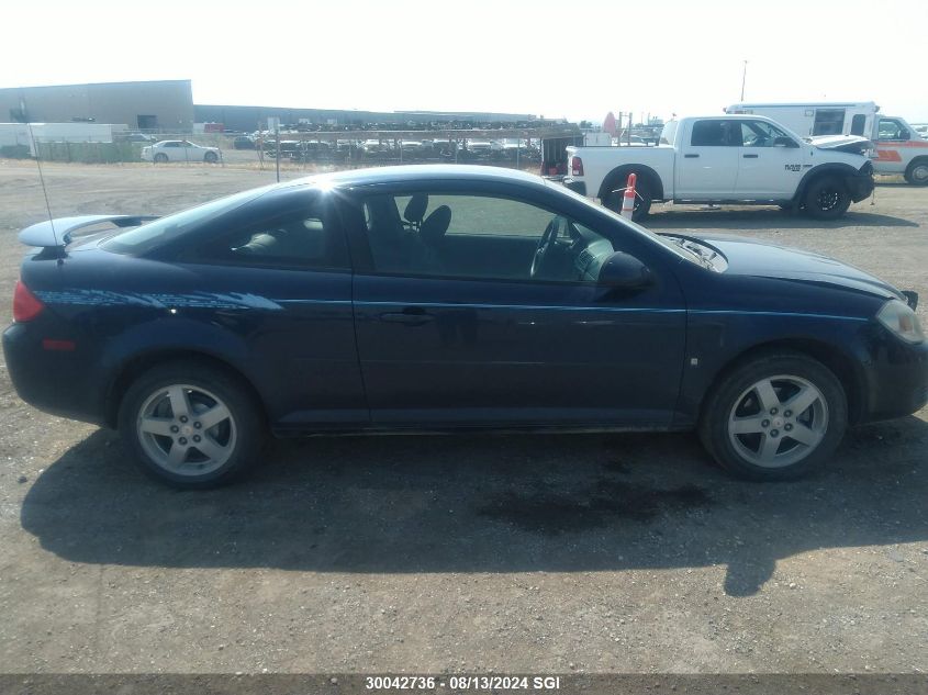 2010 Pontiac G5 Se VIN: 1G2AD1F57A7103155 Lot: 30042736