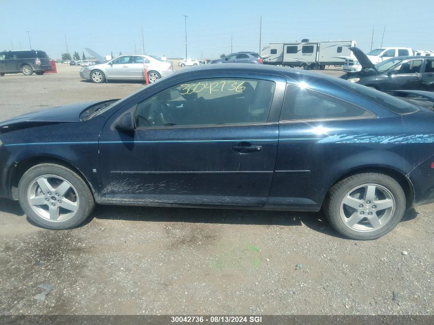 2010 Pontiac G5 Se VIN: 1G2AD1F57A7103155 Lot: 30042736