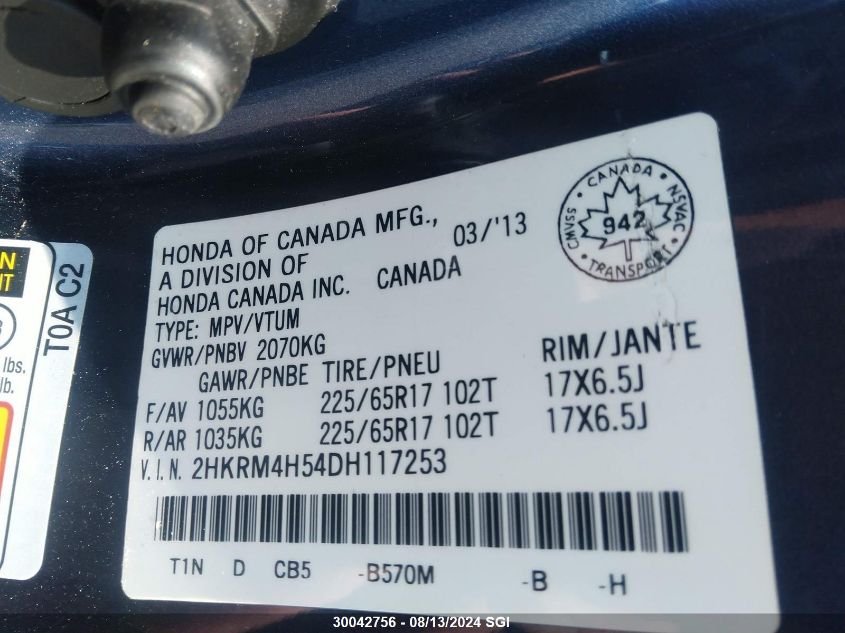 2013 Honda Cr-V Ex VIN: 2HKRM4H54DH117253 Lot: 30042756