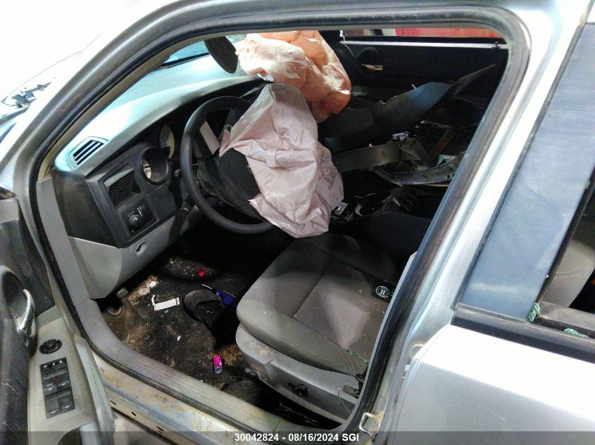 2007 Dodge Charger Se/Sxt VIN: 2B3KA43G07H740242 Lot: 30042824