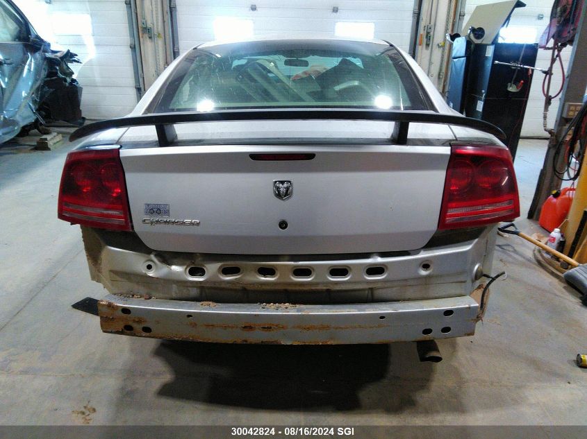 2007 Dodge Charger Se/Sxt VIN: 2B3KA43G07H740242 Lot: 30042824