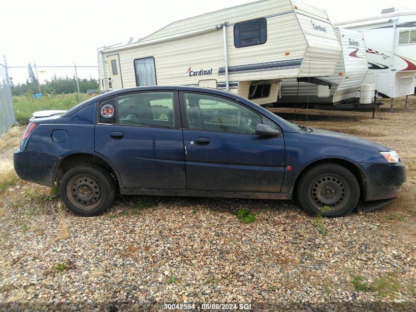 2007 Saturn Ion Sedan VIN: 1G8AJ55F87Z204508 Lot: 30042594