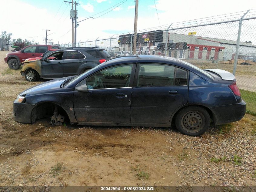 2007 Saturn Ion Sedan VIN: 1G8AJ55F87Z204508 Lot: 30042594