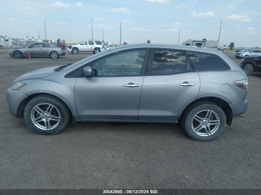 2008 Mazda Cx-7 VIN: JM3ER293280197423 Lot: 30042860