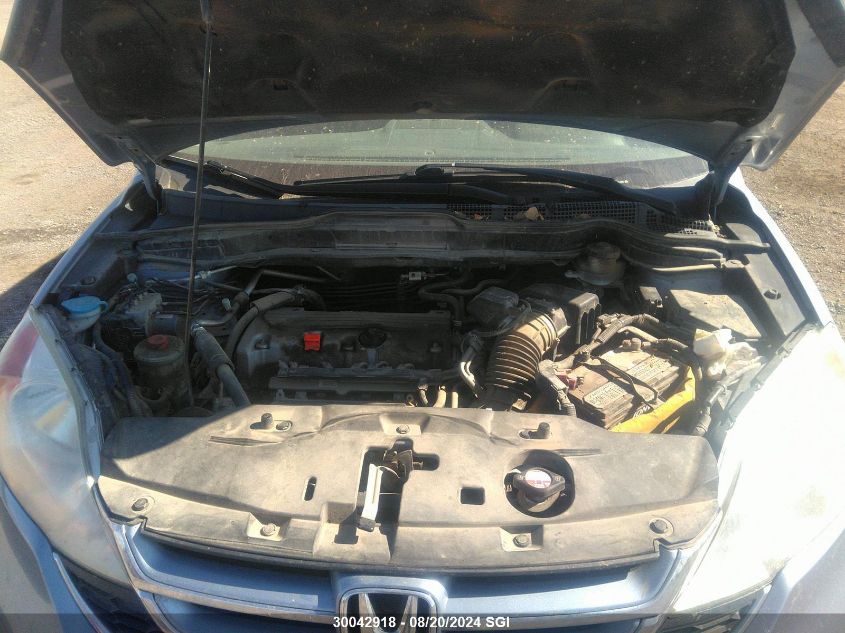 2011 Honda Cr-V Exl VIN: 5J6RE4H75BL824895 Lot: 30042918