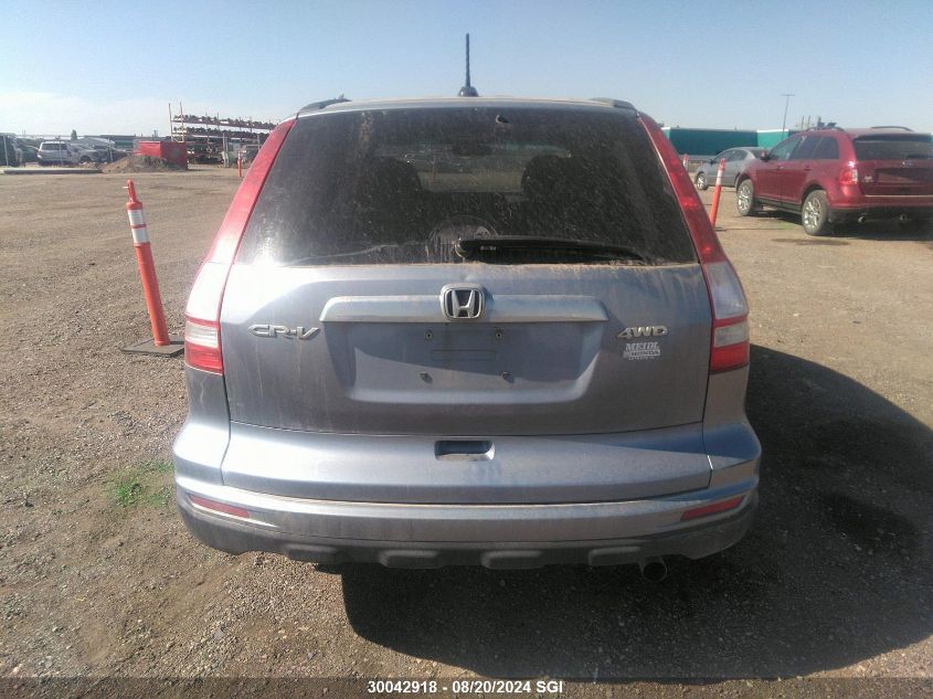 2011 Honda Cr-V Exl VIN: 5J6RE4H75BL824895 Lot: 30042918