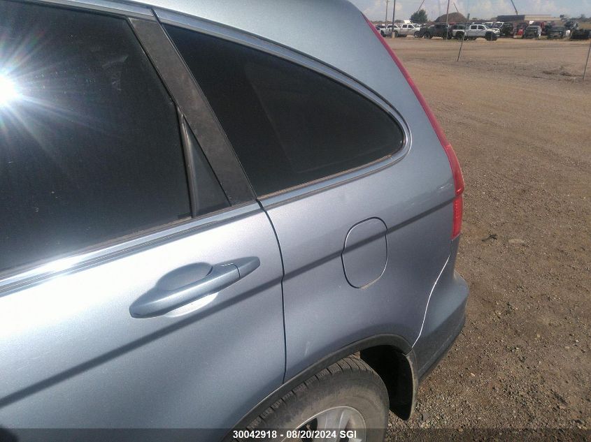 2011 Honda Cr-V Exl VIN: 5J6RE4H75BL824895 Lot: 30042918