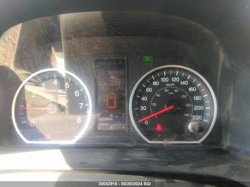 2011 Honda Cr-V Exl VIN: 5J6RE4H75BL824895 Lot: 30042918