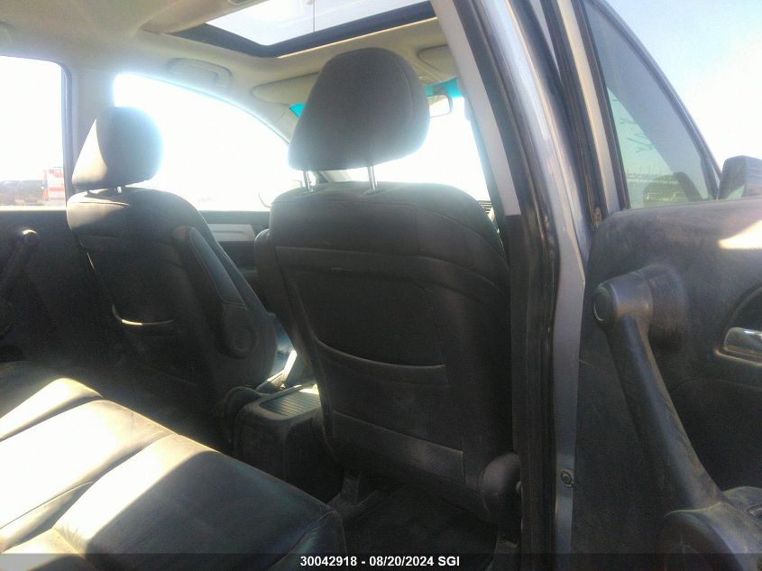 2011 Honda Cr-V Exl VIN: 5J6RE4H75BL824895 Lot: 30042918