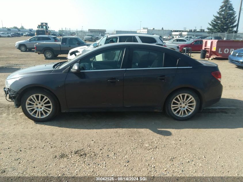 2015 Chevrolet Cruze Eco VIN: 1G1PH5SB7F7118221 Lot: 30042526