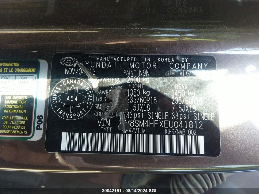 2014 Hyundai Santa Fe Gls/Limited VIN: KM8SM4HFXEU041812 Lot: 30042161