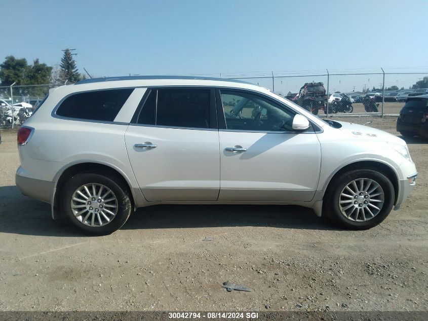 2012 Buick Enclave VIN: 5GAKVCED5CJ188585 Lot: 30042794