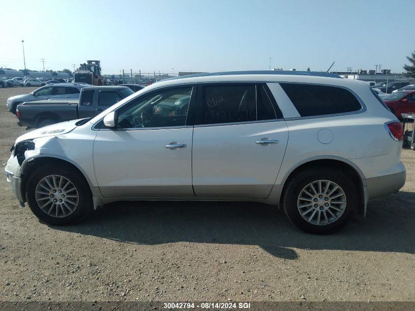 2012 Buick Enclave VIN: 5GAKVCED5CJ188585 Lot: 30042794