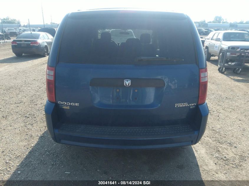 2010 Dodge Grand Caravan Se VIN: 2D4RN4DE4AR242001 Lot: 30041641