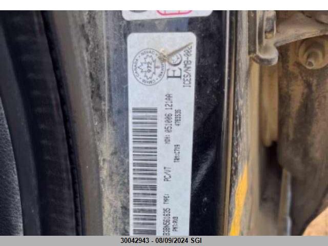 2011 Dodge Avenger Mainstreet VIN: 1B3BD1FB3BN561635 Lot: 30042943