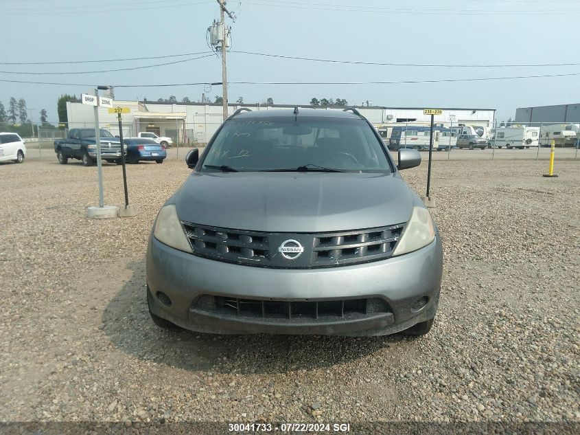 2005 Nissan Murano Sl/Se/S VIN: JN8AZ08W85W400884 Lot: 30041733