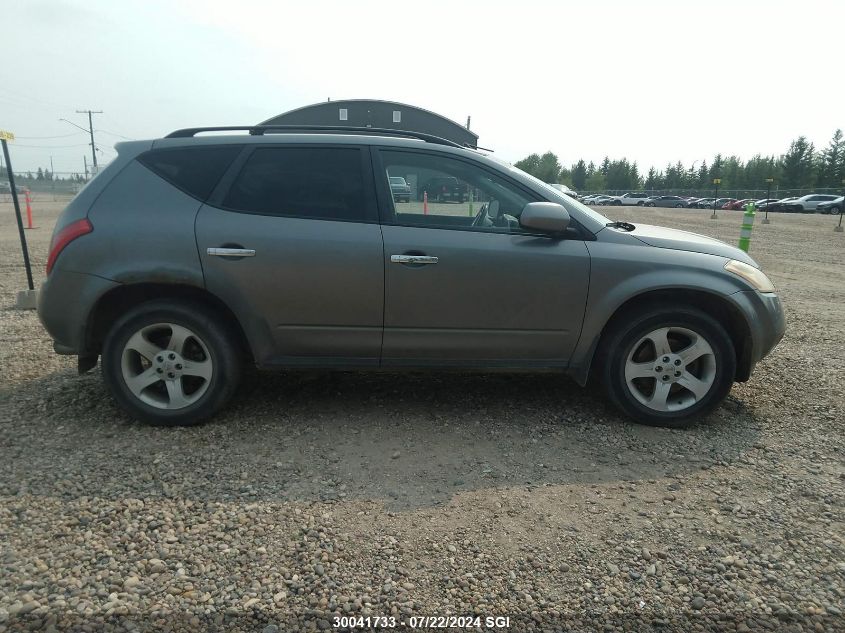 2005 Nissan Murano Sl/Se/S VIN: JN8AZ08W85W400884 Lot: 30041733