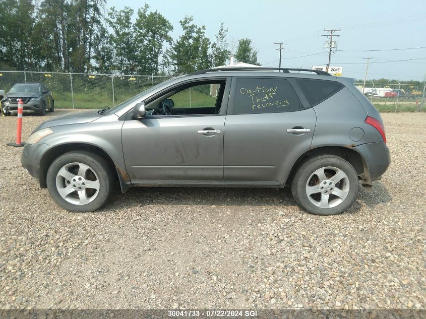 2005 Nissan Murano Sl/Se/S VIN: JN8AZ08W85W400884 Lot: 30041733