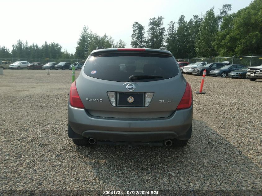 2005 Nissan Murano Sl/Se/S VIN: JN8AZ08W85W400884 Lot: 30041733