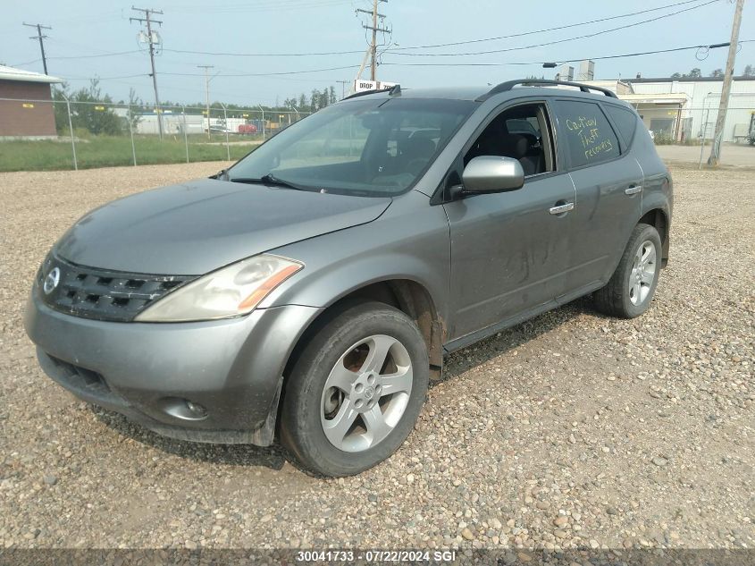 2005 Nissan Murano Sl/Se/S VIN: JN8AZ08W85W400884 Lot: 30041733