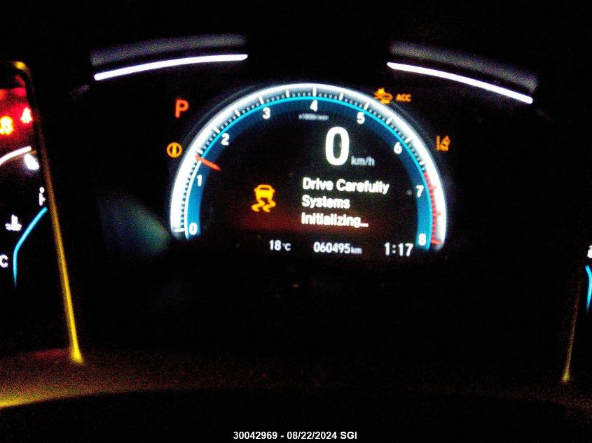 2020 Honda Civic Ex VIN: 2HGFC2F75LH023082 Lot: 30042969