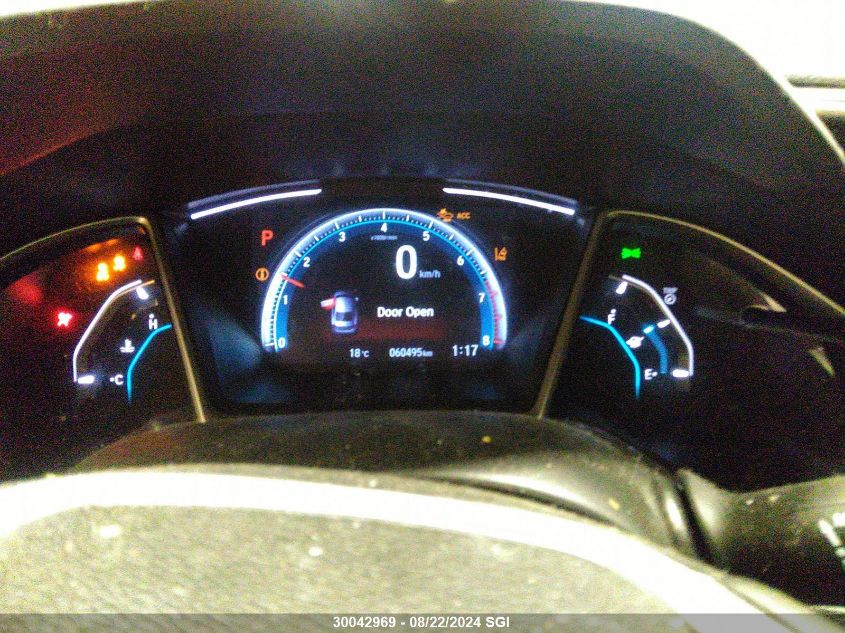 2020 Honda Civic Ex VIN: 2HGFC2F75LH023082 Lot: 30042969