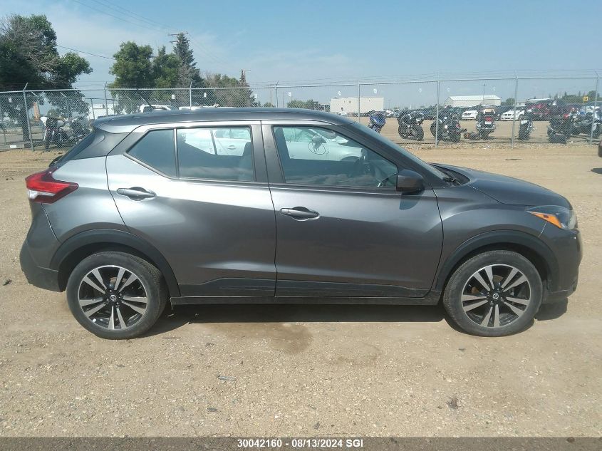 2019 Nissan Kicks S/Sr/Sv VIN: 3N1CP5CU7KL550616 Lot: 30042160