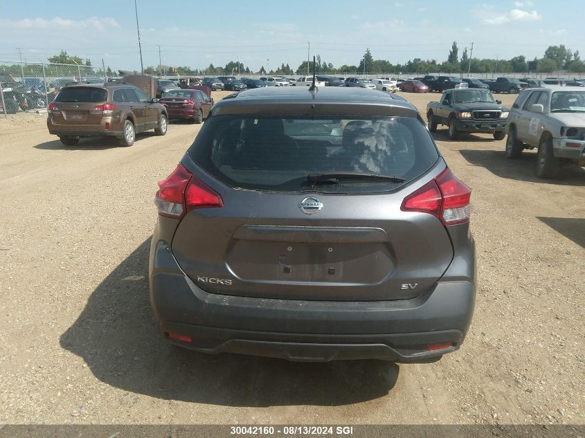 2019 Nissan Kicks S/Sr/Sv VIN: 3N1CP5CU7KL550616 Lot: 30042160