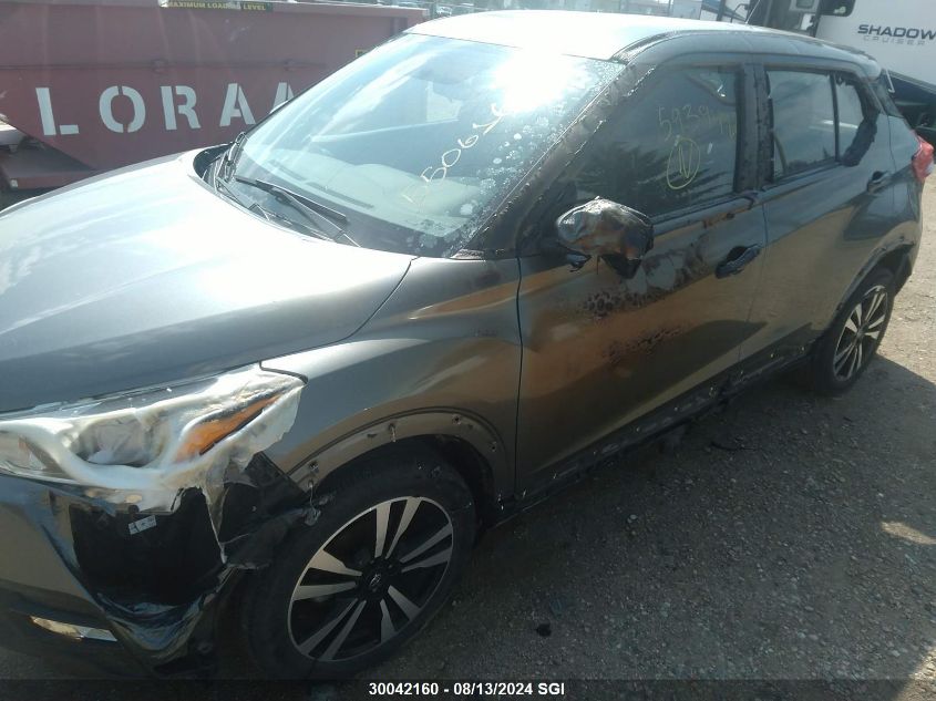 2019 Nissan Kicks S/Sr/Sv VIN: 3N1CP5CU7KL550616 Lot: 30042160