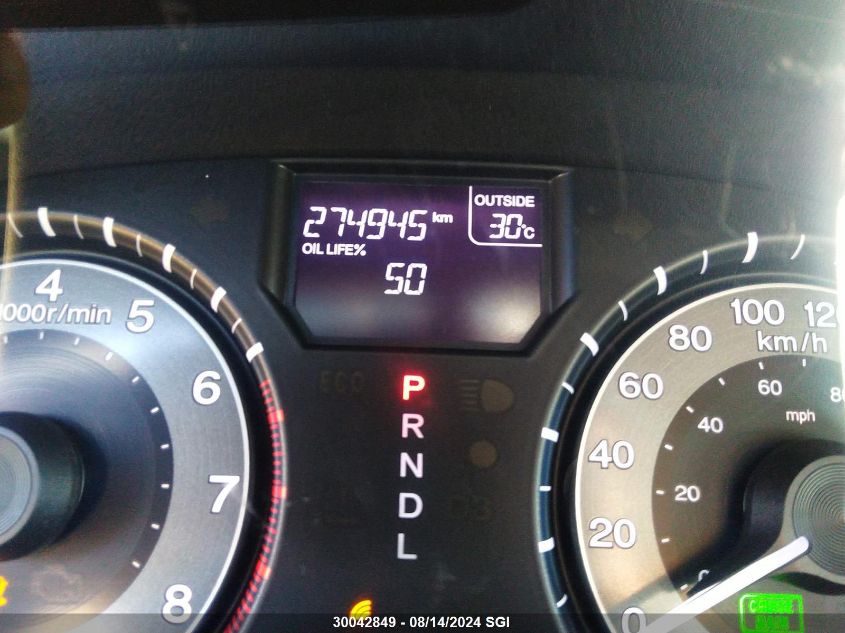 2011 Honda Odyssey Exl VIN: 5FNRL5H60BB508266 Lot: 30042849