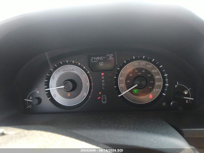 2011 Honda Odyssey Exl VIN: 5FNRL5H60BB508266 Lot: 30042849