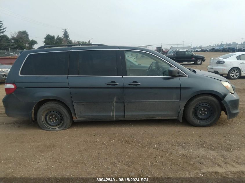 2005 Honda Odyssey Ex VIN: 5FNRL38455B510098 Lot: 30042540