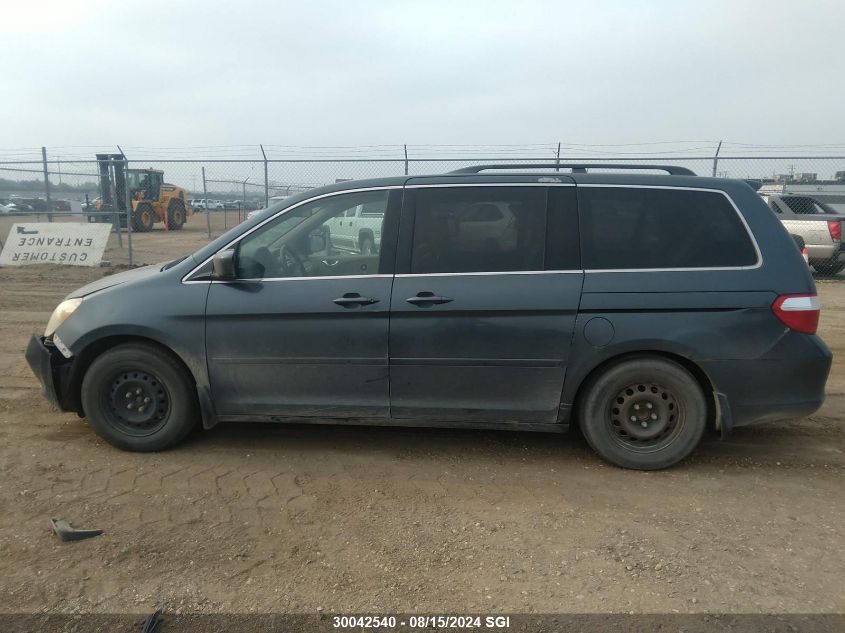 2005 Honda Odyssey Ex VIN: 5FNRL38455B510098 Lot: 30042540